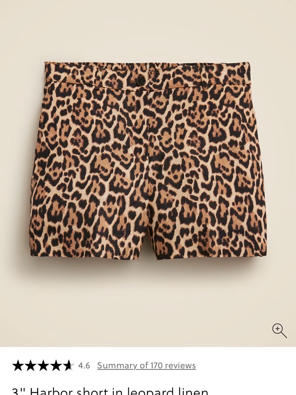 J. Crew Leopard Print High-Waist Shorts - Tan & Black